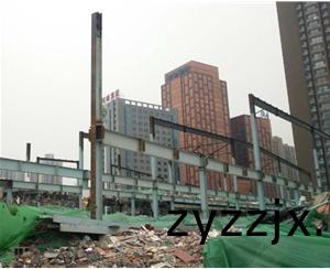 拆(chai)遷(qian)工(gong)程(cheng)