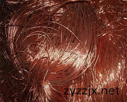 有色金(jin)屬(shu)迴收(shou)