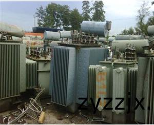 變壓(ya)器(qi)迴(hui)收(shou)