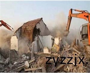 拆(chai)遷工(gong)程