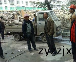 拆(chai)遷工程(cheng)