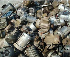 廢(fei)舊電機(ji)迴收(shou)