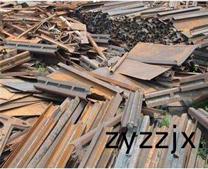 廢(fei)舊鋼材迴(hui)收