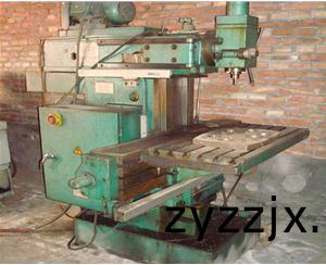 機(ji)牀(chuang)設(she)備(bei)迴(hui)收