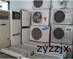 空調(diao)迴收(shou)