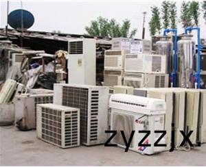 空調(diao)迴收