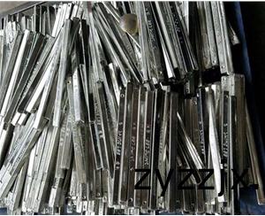 有色(se)金屬迴(hui)收(shou)