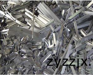 有色金屬(shu)迴(hui)收(shou)