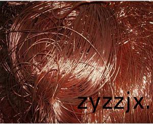 有色(se)金(jin)屬迴收