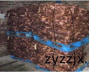 有(you)色金屬迴收(shou)